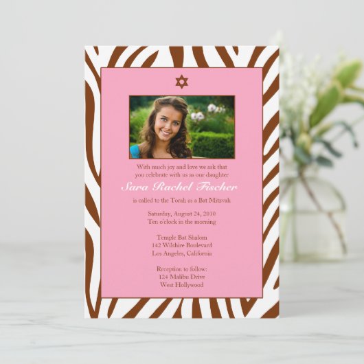 Invitation Bat mitzvah (Debout devant)