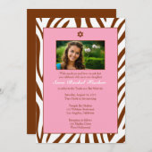 Invitation Bat mitzvah (Devant / Derrière)