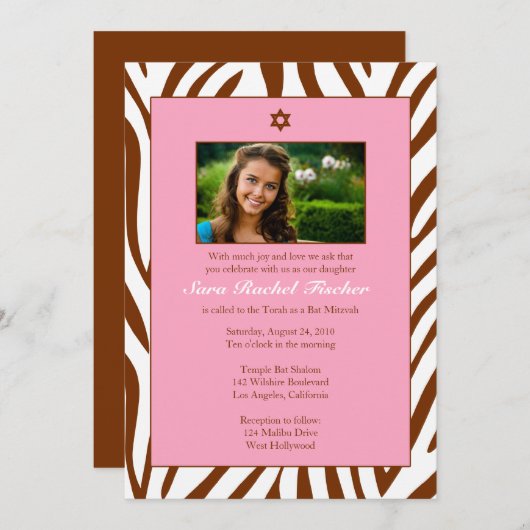 Invitation Bat mitzvah (Devant / Derrière)