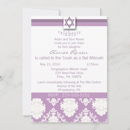 Invitation bat mitzvah (Devant)