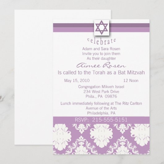 Invitation bat mitzvah (Devant / Derrière)