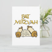 Invitation Bat mitzvah (Debout devant)