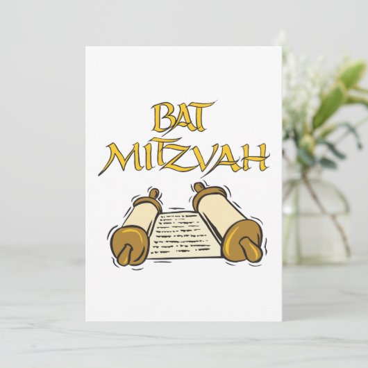 Invitation Bat mitzvah (Debout devant)