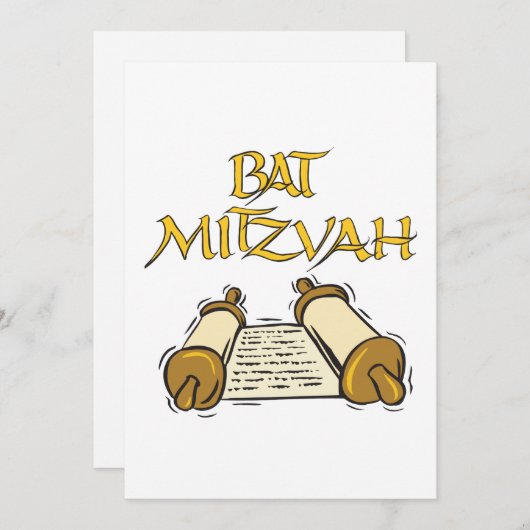 Invitation Bat mitzvah (Devant / Derrière)
