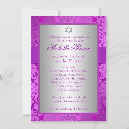 Invitation Bat mitzvah à Damas d'argent et de viol (Dos)