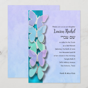Invitation Bat mitzvah à papillon bleu violet vert