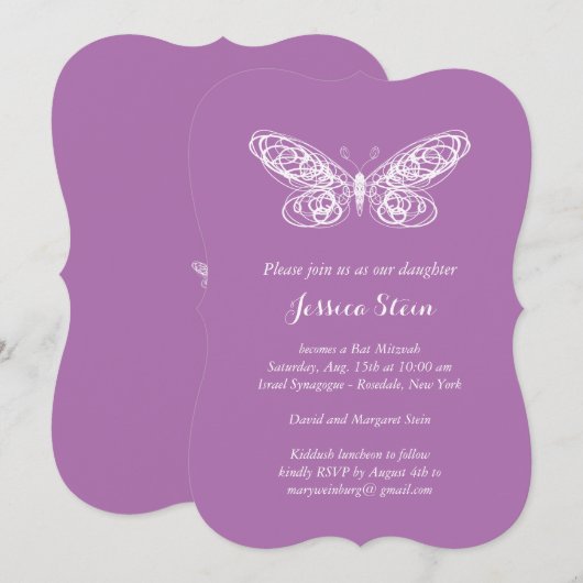 Invitation Bat mitzvah à papillon pourpre (Devant / Derrière)