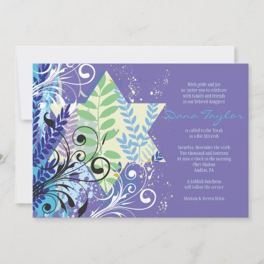 Invitation Bat mitzvah ABSTRAITE FLORAL STAR viole (Devant)