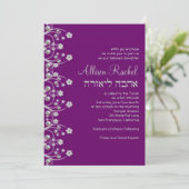 Invitation Bat mitzvah Allison Flowers & Pearls (Debout devant)