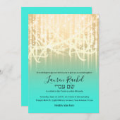 Invitation Bat mitzvah Aqua Gold Sparkly Lumières (Devant / Derrière)