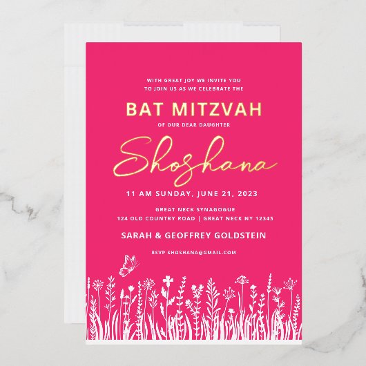 Invitation bat mitzvah aquarelle avec OR RÉEL (Enveloppe)
