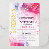 Invitation bat mitzvah aquarelle avec OR RÉEL (Recto)