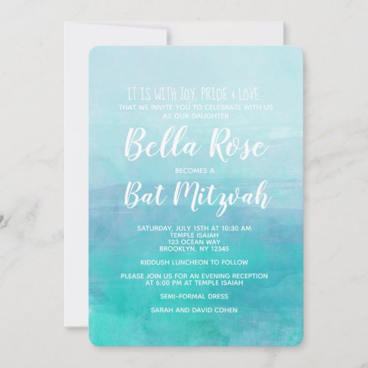 Invitation bat mitzvah Aquarelle bleue Ombre (Devant)