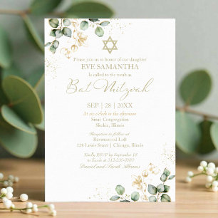 Invitation bat mitzvah aquarelle Eucalyptus