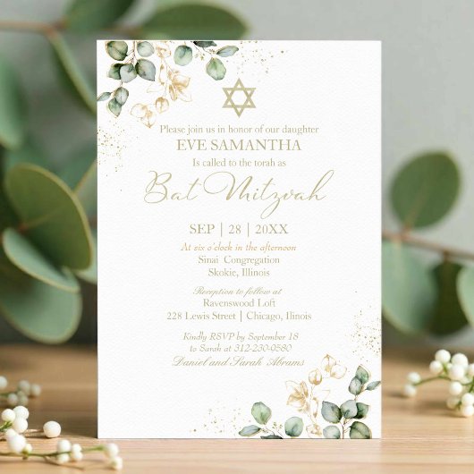 Invitation bat mitzvah aquarelle | Eucalyptus
