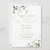 Invitation bat mitzvah aquarelle | Eucalyptus (Devant)