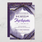 Invitation Bat mitzvah Aquarelle Parties scintillant Agate vi (Devant / Derrière)