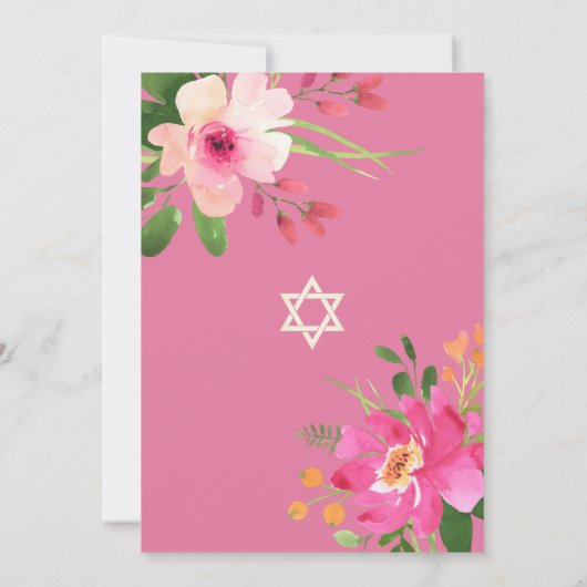 Invitation Bat mitzvah Aquarelle rose Floral Gold Script (Dos)