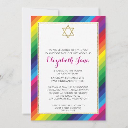 Invitation BAT MITZVAH arc-en-ciel motif parties scintillant  (Devant)