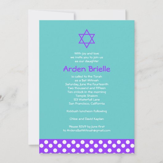 Invitation Bat mitzvah Arden Mandy (Devant)