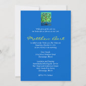 Invitation Bat mitzvah Bar (Dos)
