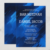 Invitation Bat mitzvah BARRE Personnalisé (Devant / Derrière)