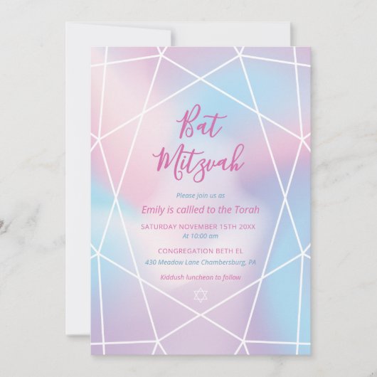 Invitation Bat Mitzvah Bijou Pastel (Devant)