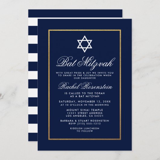 Invitation Bat mitzvah Bleu et Blancs Or (Devant / Derrière)