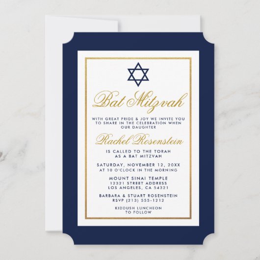 Invitation bat mitzvah Bleu et or (Devant)