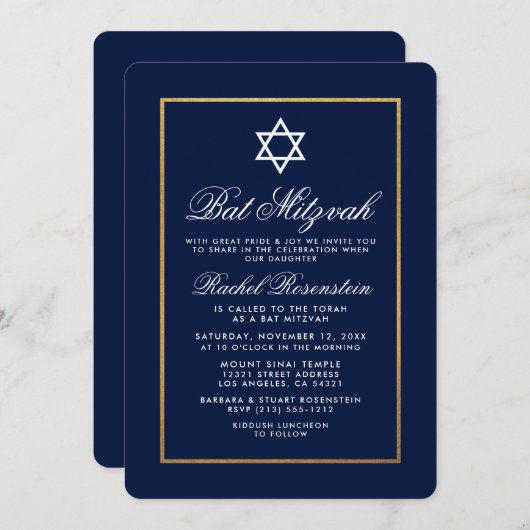 Invitation bat mitzvah Bleu et Or (Devant / Derrière)