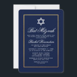 Invitation bat mitzvah Bleu et Or<br><div class="desc">Bat mitzvah Carte d'invitation bleue et or</div>