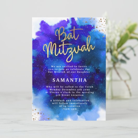 Invitation Bat mitzvah bleu et violet (Debout devant)