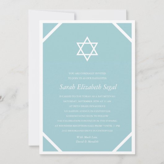 Invitation Bat mitzvah bleu simple et élégant (Devant)