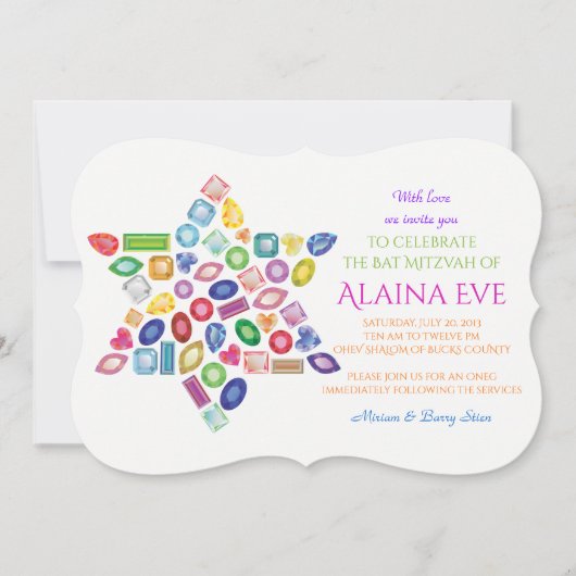 Invitation Bat mitzvah BLING (Devant)