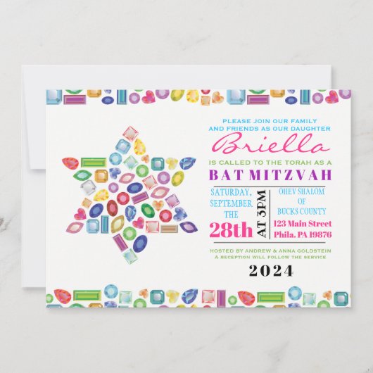 Invitation Bat mitzvah BLING Gemstone (Devant)