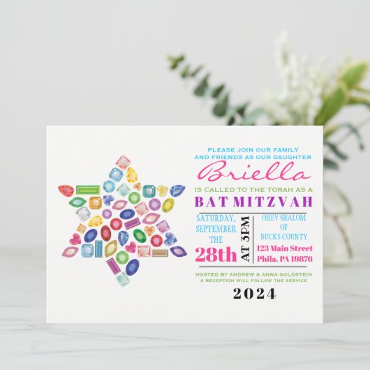 Invitation Bat mitzvah BLING Gemstone (Debout devant)