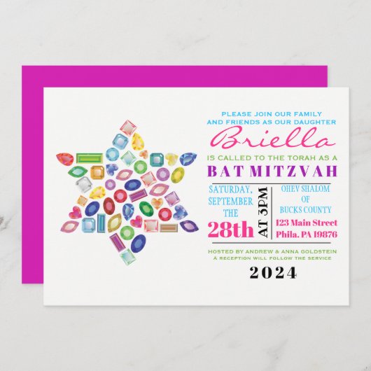 Invitation Bat mitzvah BLING Gemstone (Devant / Derrière)