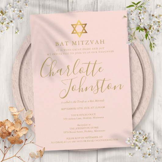 Invitation bat mitzvah Blush Pink Gold Script