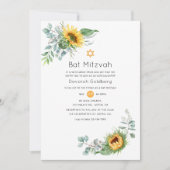 Invitation Bat mitzvah Boho Sunflower Eucalyptus (Devant)