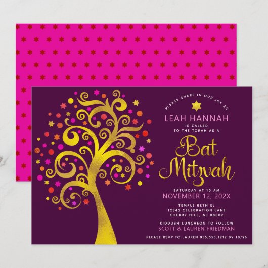 Invitation Bat mitzvah Bourgogne Gold Foil Arbre de vie moder (Devant / Derrière)
