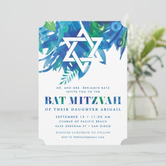 Invitation Bat mitzvah Breeze (Debout devant)