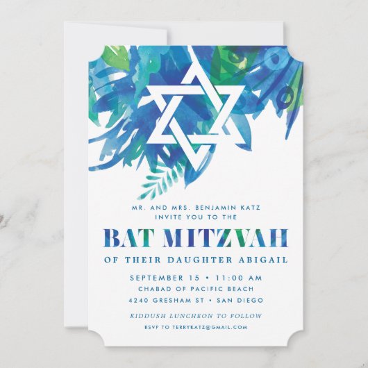 Invitation Bat mitzvah Breeze (Devant)