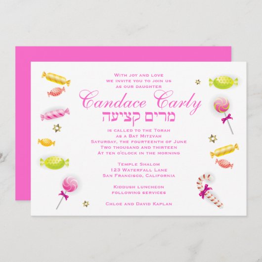 Invitation Bat mitzvah Candy Candyland Thème (Devant / Derrière)