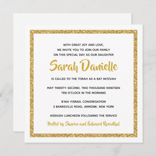 Invitation Bat mitzvah Carré blanc et or (Devant / Derrière)