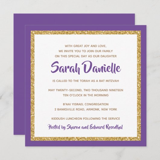 Invitation Bat mitzvah Carré de Parties scintillant violet et (Devant / Derrière)
