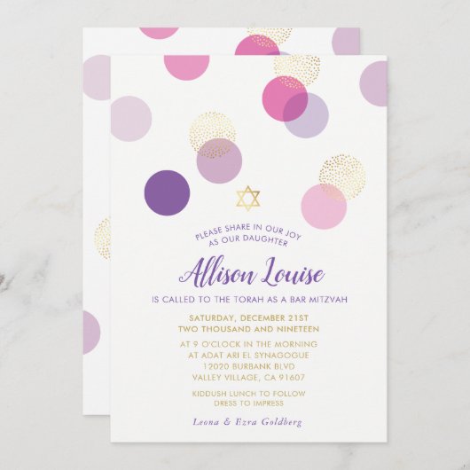 Invitation BAT MITZVAH chic confetti tache or rose violet (Devant / Derrière)