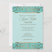 Invitation Bat mitzvah Choisir des couleurs Gold Filigree (Devant)