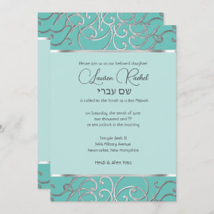 Invitation Bat mitzvah Choisir les couleurs Silver Filigree