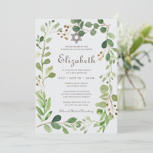 Invitation Bat mitzvah Classic Script Aquarelle Foliage (Debout devant)