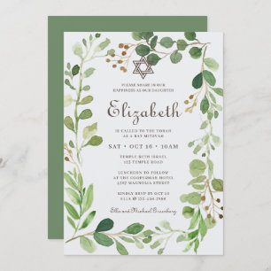 Invitation Bat mitzvah Classic Script Aquarelle Foliage